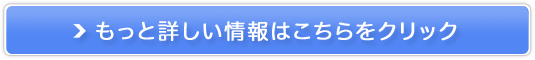 20ʂȏ̑g玩݂ɃJX^}CYłI[_[rvym[^Xz
̔TCg